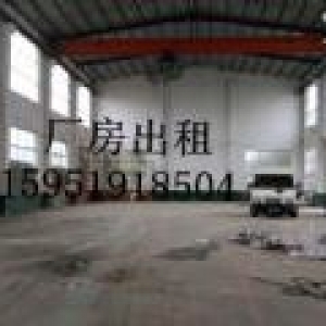 秣陵多处厂房出租，面积900−−45