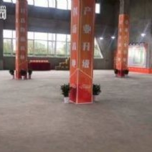 南京六合厂房出售，生产研发办公仓储一体化，层高8.1米，交通