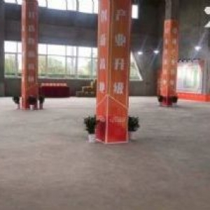 南京六合经济开发区厂房出售，科研办公仓储生产，层高8.1米，