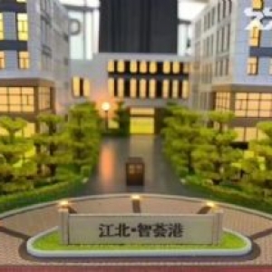 标准厂房  产品多样 &