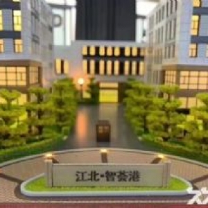六合经济开发区   标准厂房  地段好   户型多样