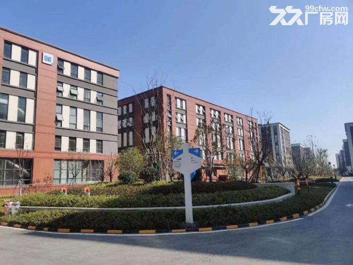 [出租]花园式办公厂房，600平起