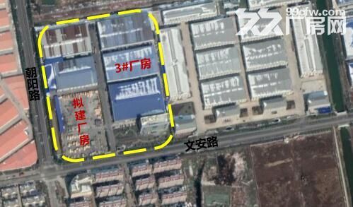 K中南高科 长三角 多个园区 独栋厂房出售 800平起售 独栋三层首层8.1米