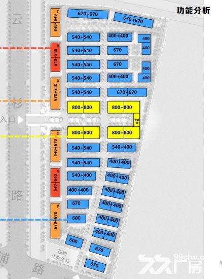 浦口高新区办公厂房火热招商中-图2