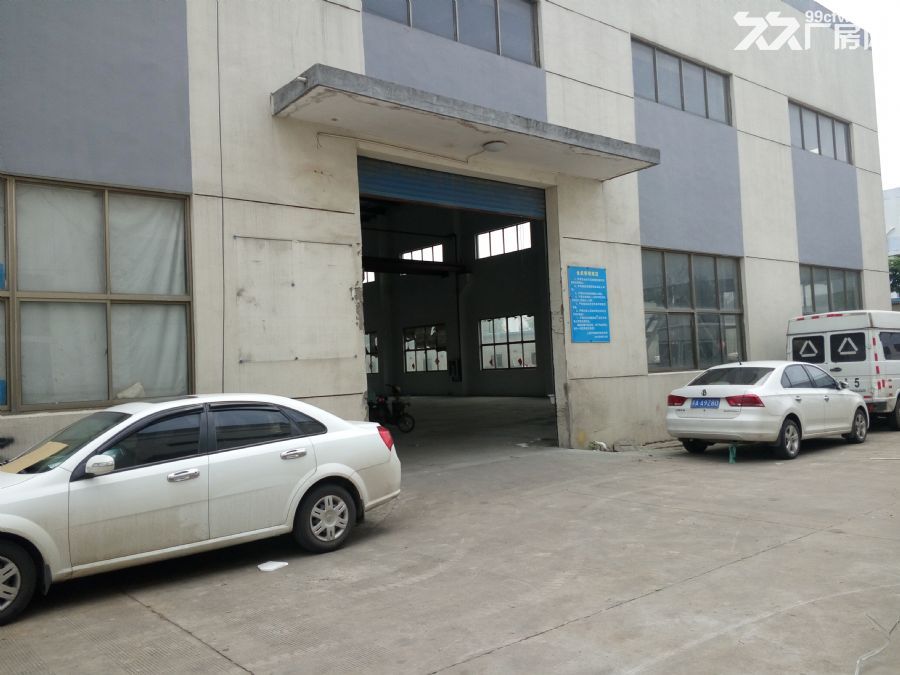 江宁开发区1楼1100平方米，高10米，有5吨行车 两证齐全