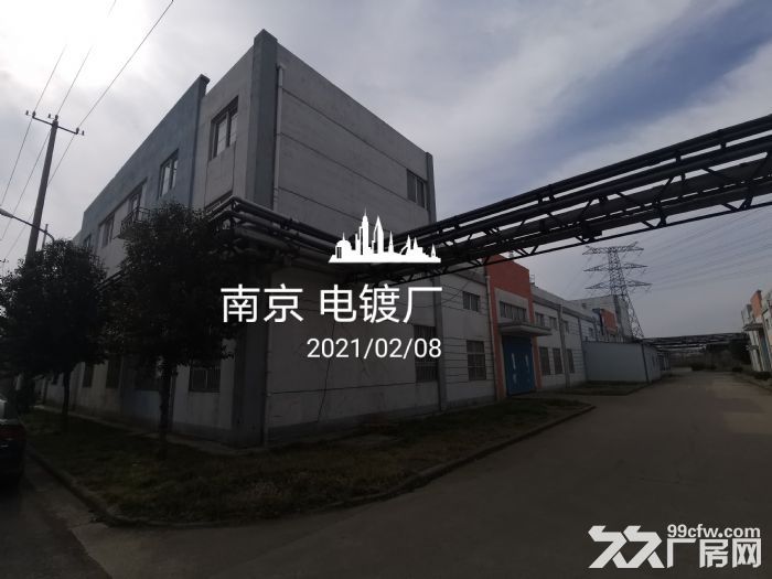 个人出租南京六合化工园电镀厂1165平